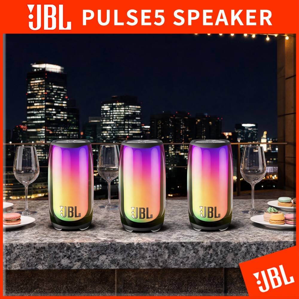 Outdoor Camping Show - JBL PLUSE5 LED Light Show Outdoor