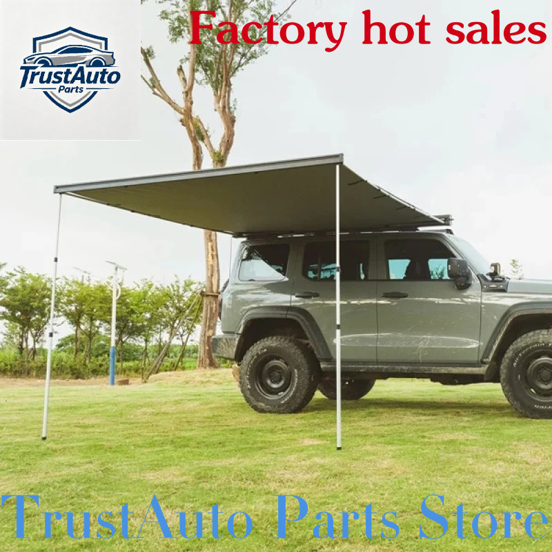 Outdoor Camping Store - TrustAuto Parts Store Is Having A