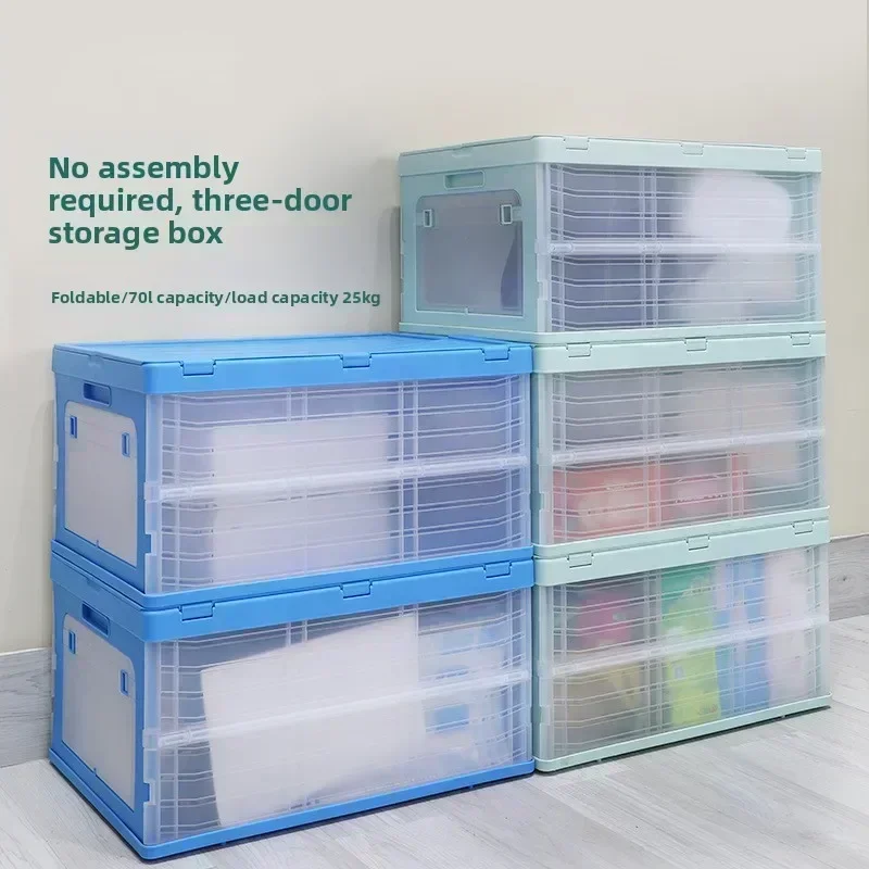 Outdoor Camping Store - Baoyu Outdoor Storage Box Folding Box