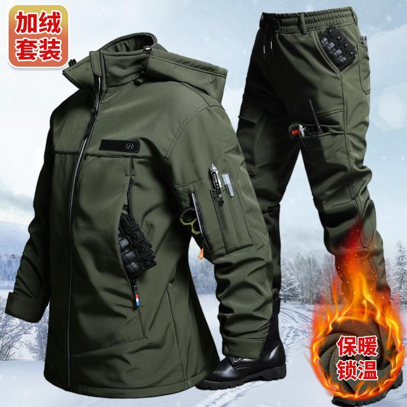 Outdoor Camping Hiking - Autumn And Winter Velvet Waterproof Tactical