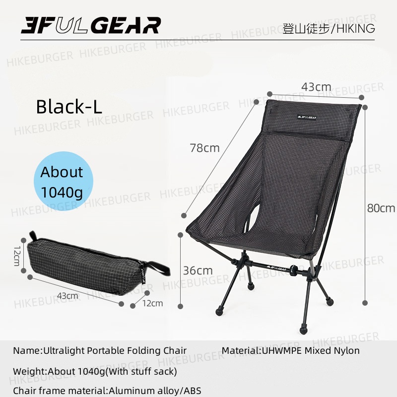 3F UL GEAR Outdoor Ultralight  - Outdoor Camping Table And Chairs recension och pris