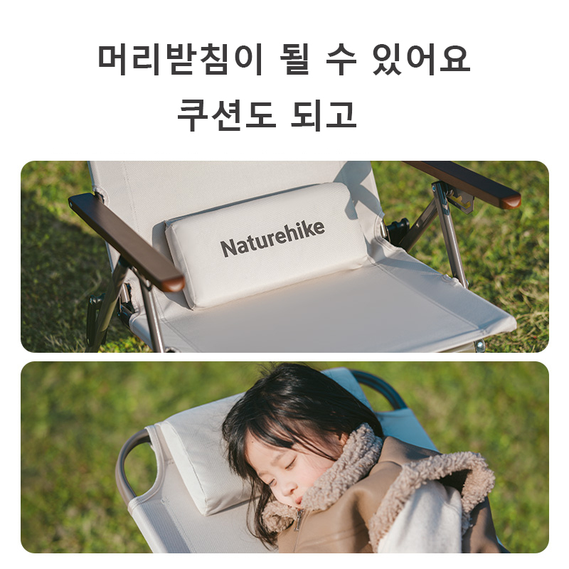 Naturehike T02 Adjustable Fold - Outdoor Camping Table And Chairs recension och pris