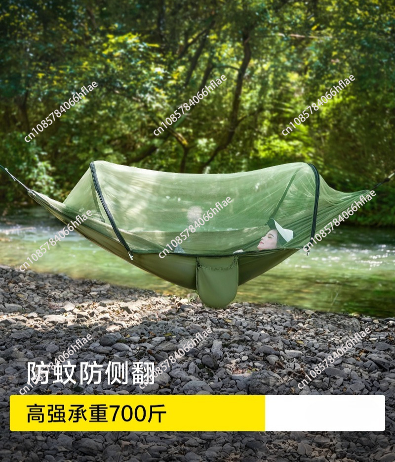 Hammock Outdoor Adult Anti-Mos - Bed Outdoor Camping recension och pris