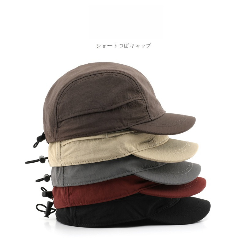 Retro Quick-drying Short Brim  - Japanese Outdoor Camping recension och pris