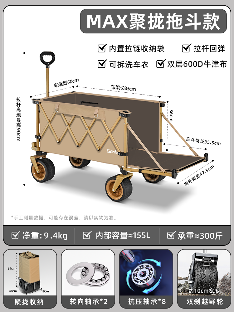 Outdoor Portable Folding Campi - Outdoor Camping Store recension och pris