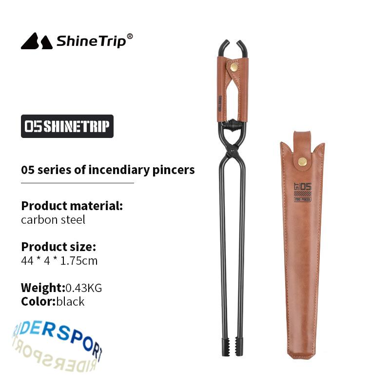 ShineTrip New Outdoor Camping  - Camping Quiet recension och pris
