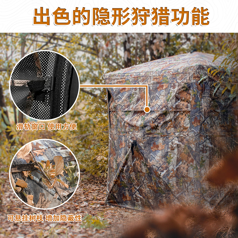 Outdoor 2-3 Person Automatic C - Outdoor Camping recension och pris
