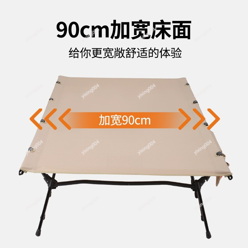 Lightweight Widened 90cm Folda - Bed Outdoor Camping recension och pris