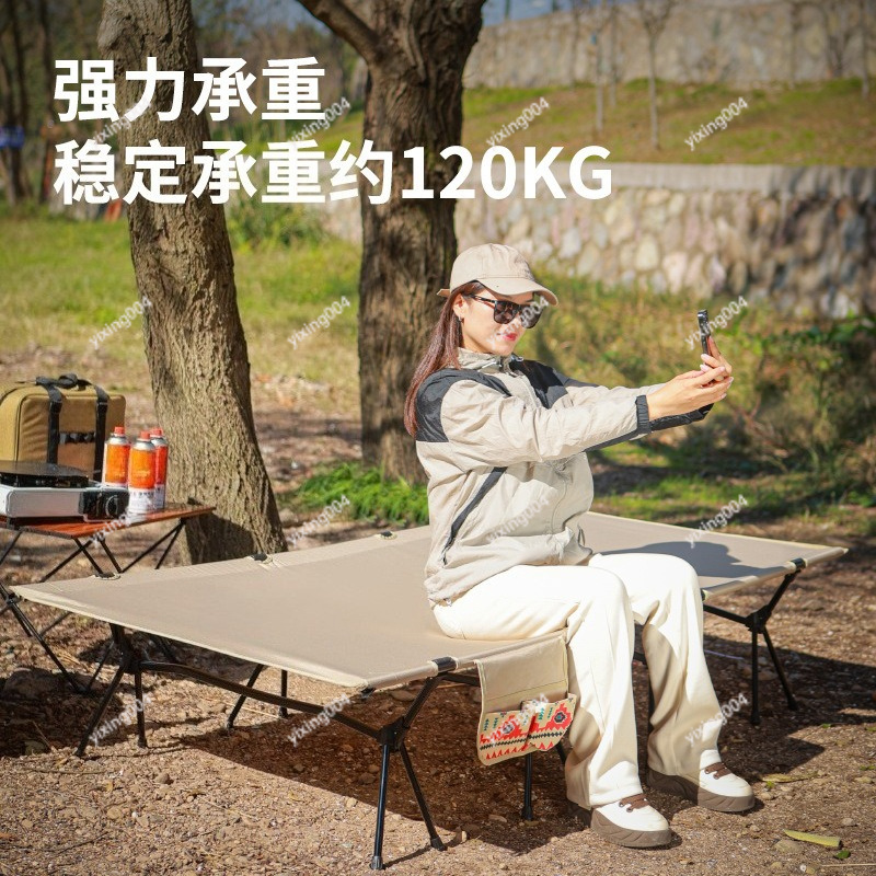 Lightweight Widened 90cm Folda - Bed Outdoor Camping recension och pris
