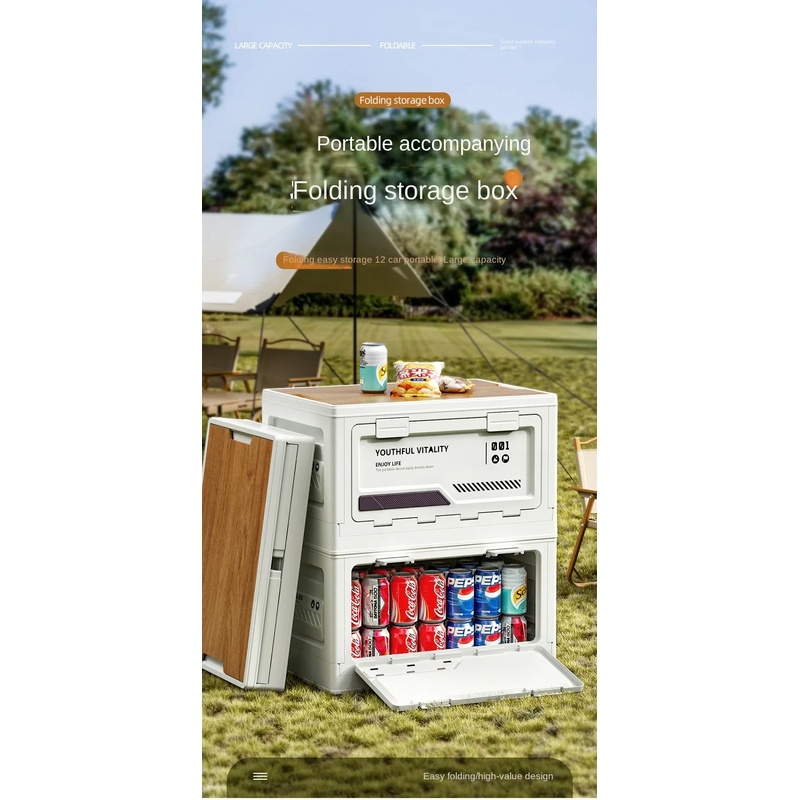 Outdoor Storage Box Camping Fo - Outdoor Camping Storage Box recension och pris