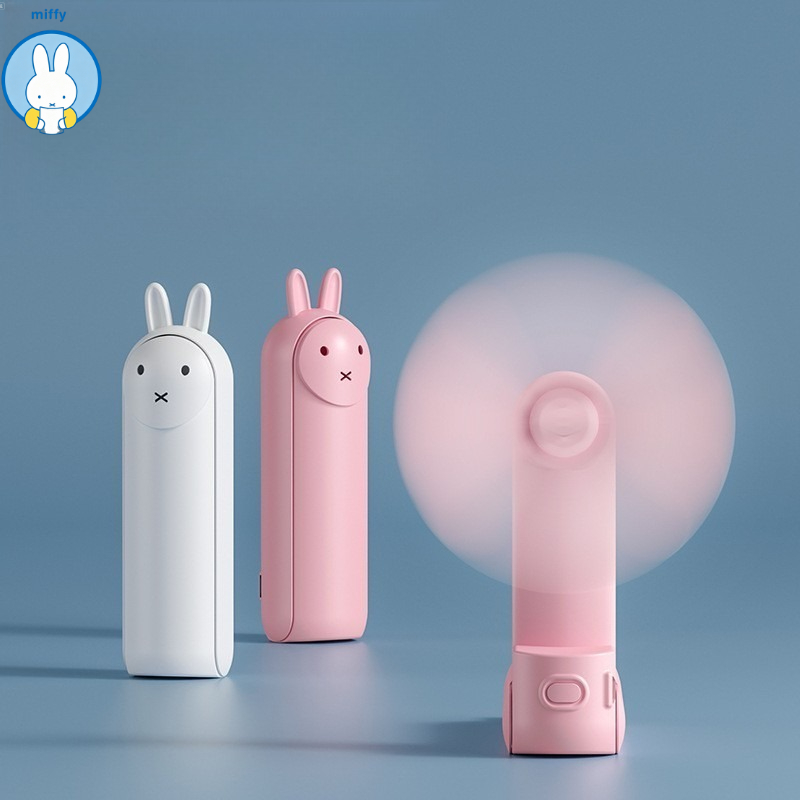 Kawaii Miffy Foldable Handheld - Camping Quiet recension och pris