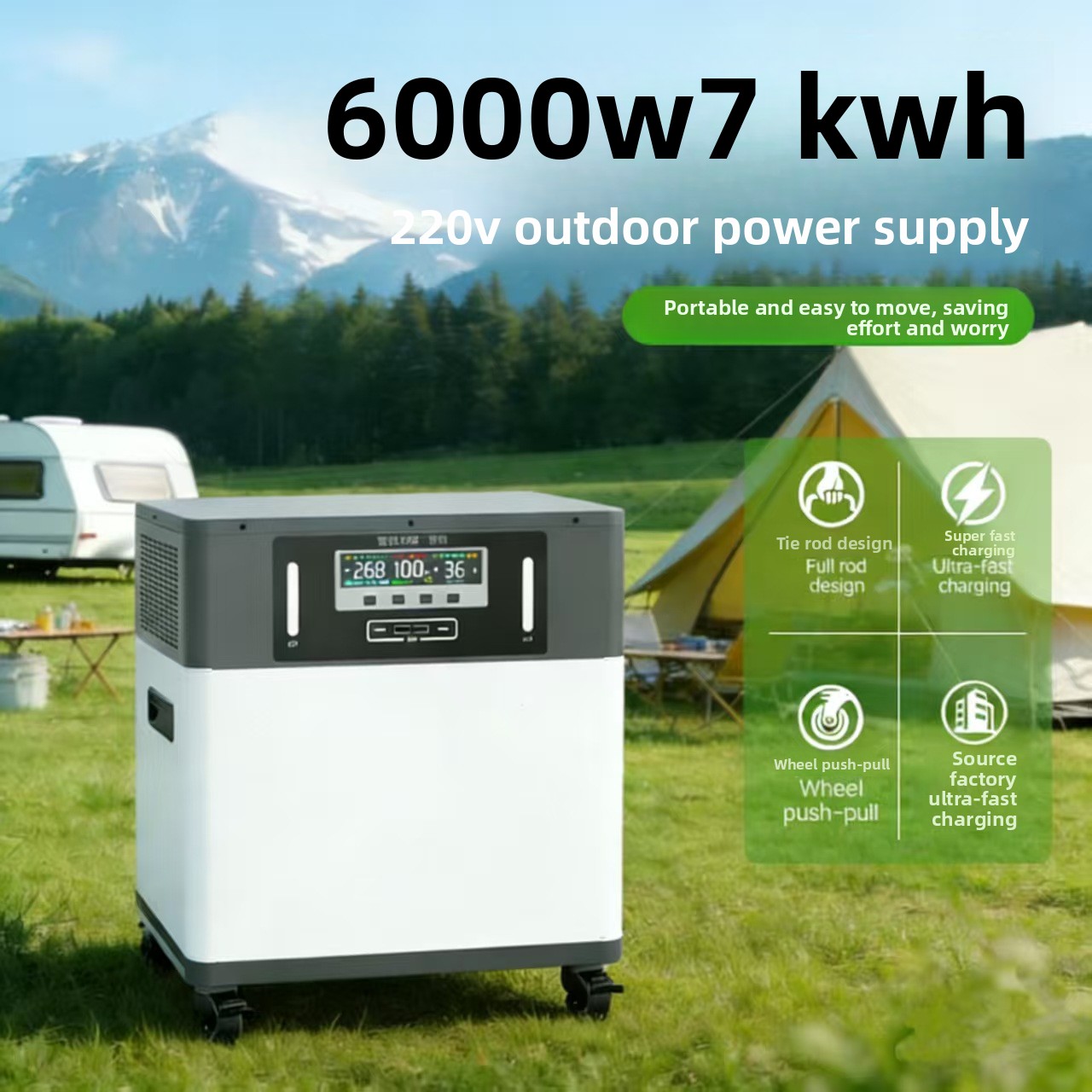 Lithium Ion Battery Outdoor Mo - Battery Outdoor Camping recension och pris