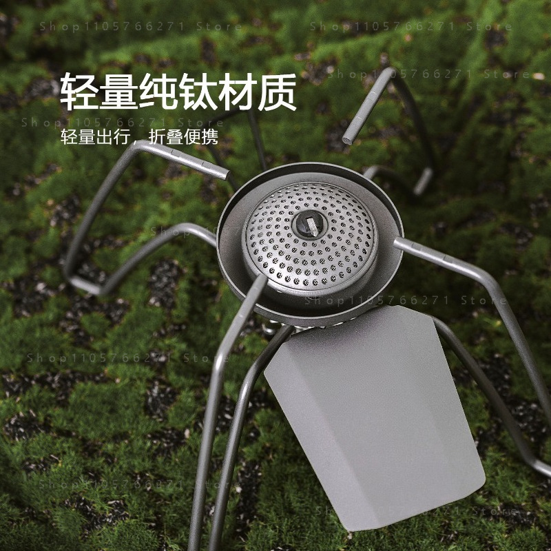 Spider Stove with Micro Regula - Outdoor Camping Burner recension och pris
