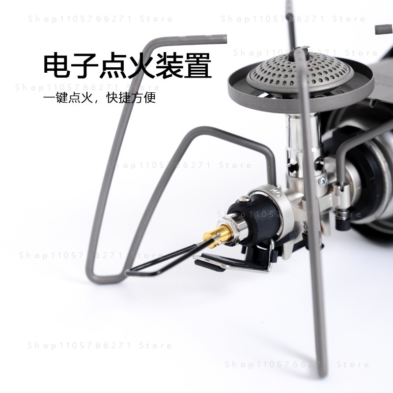 Spider Stove with Micro Regula - Outdoor Camping Burner recension och pris