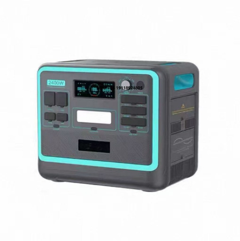 2400W 2048Wh Portable Station  - Battery Outdoor Camping recension och pris