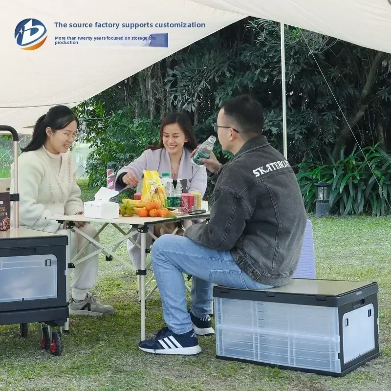 Baoyu Outdoor Storage Box Fold - Outdoor Camping Store recension och pris