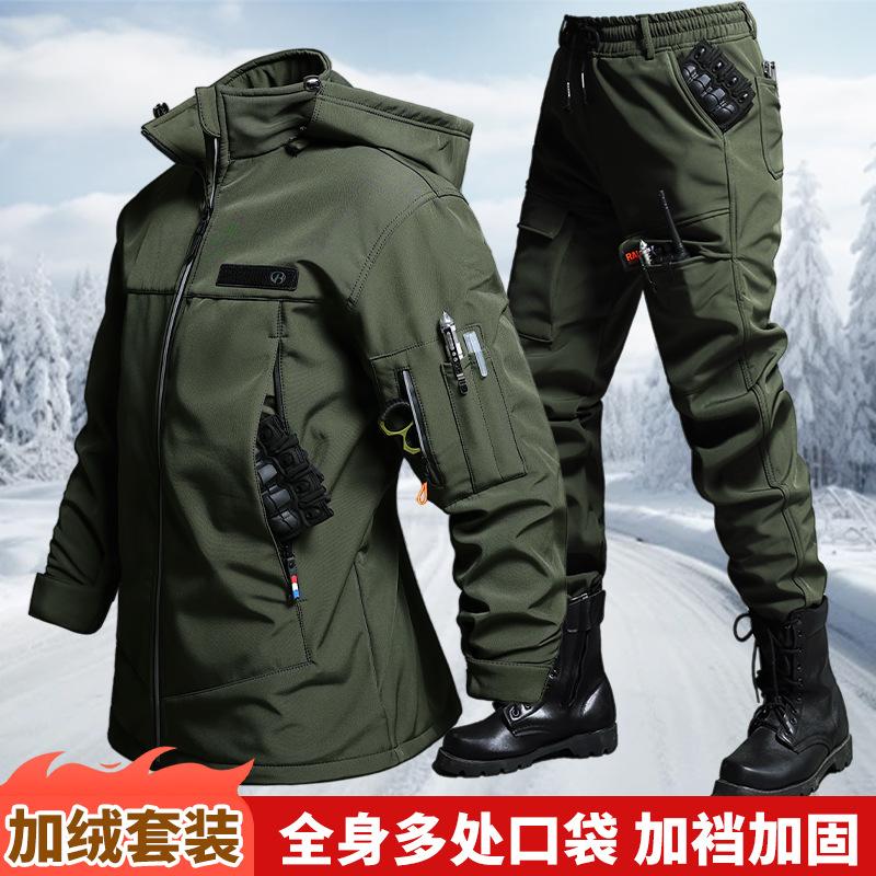 Autumn And Winter Velvet Water - Outdoor Camping Hiking recension och pris