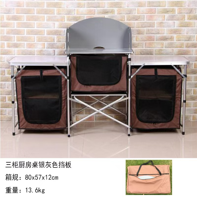Outdoor Camping Aluminum Porta - Outdoor Camping Kitchen Table recension och pris